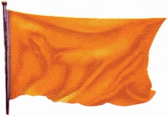 Bisley Beater Flag