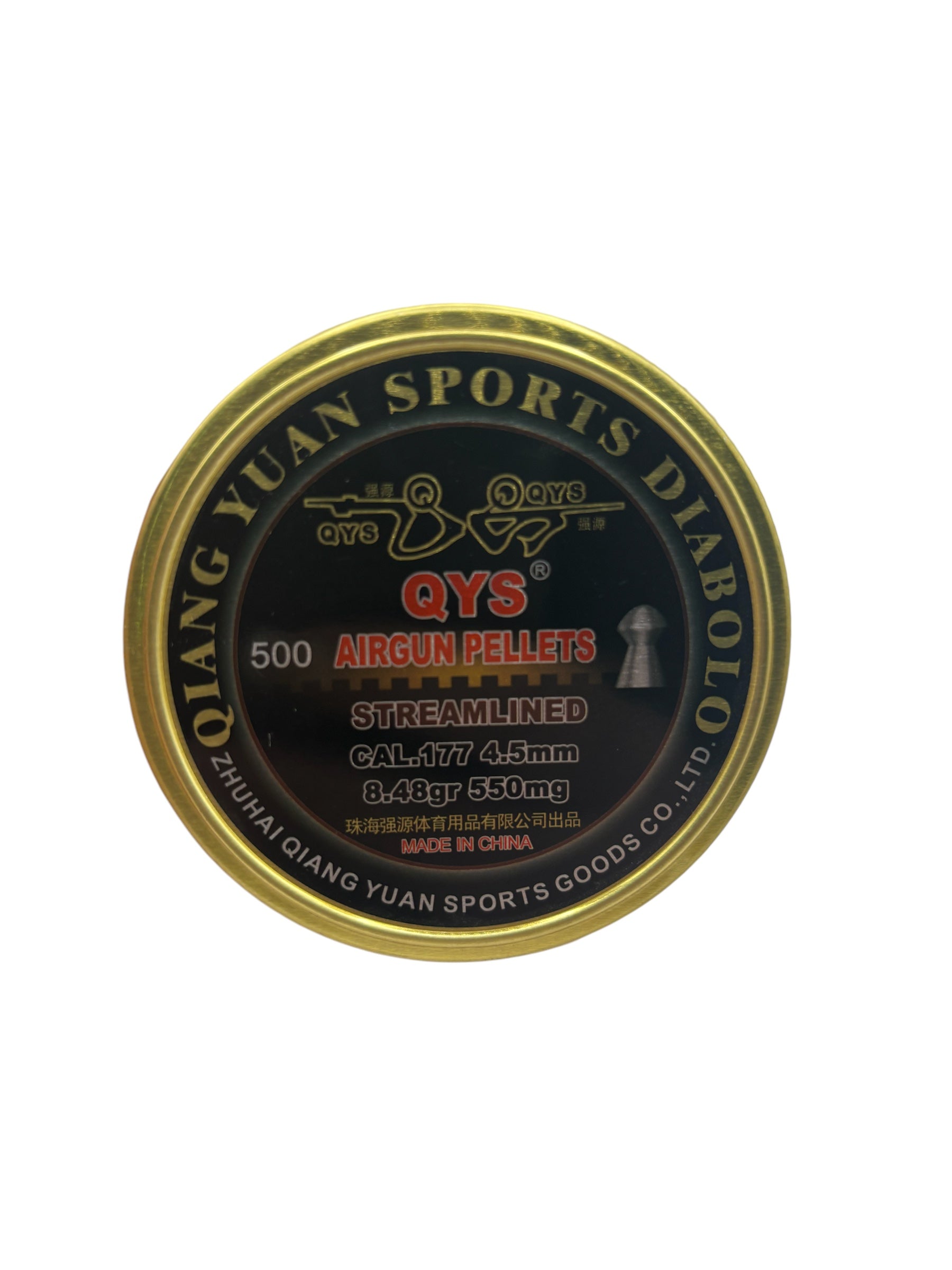 Qiang Yuan Sports Diabolo Streamlined .177 pellets