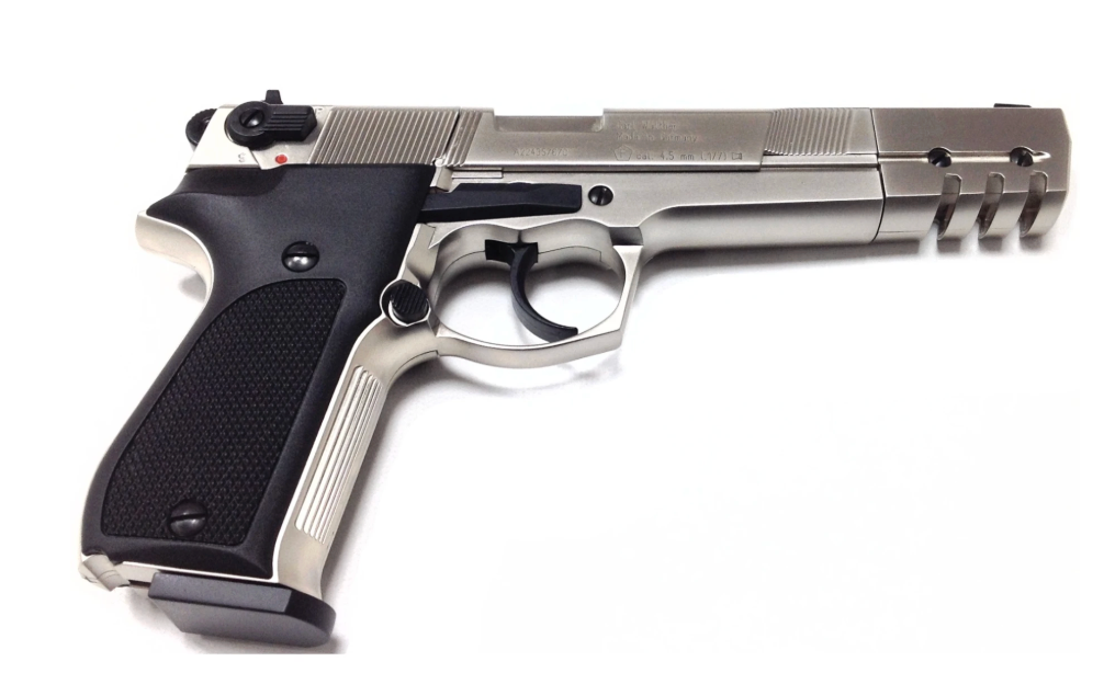 Walther CP88 3.5" - .177 Pellet Air Pistol
